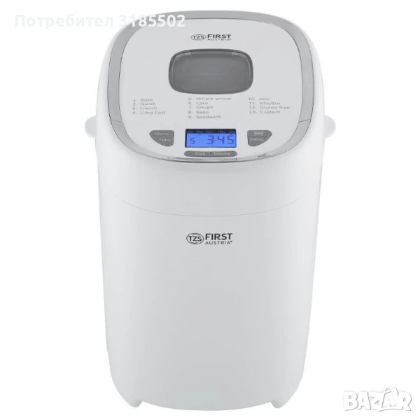Хлебопекарна FIRST FA-5150-3, снимка 1