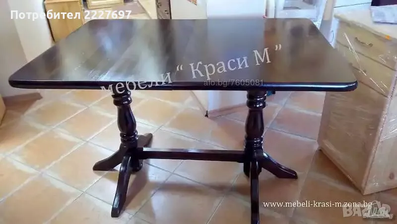 Маса ” Денвър” правоъгълна 80/120+30-Налична!, снимка 1