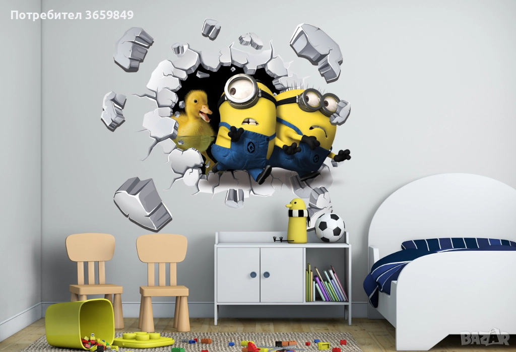 3D Детски стикери , снимка 1