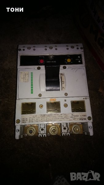 Автоматичен прекъсвач мьолер, снимка 1