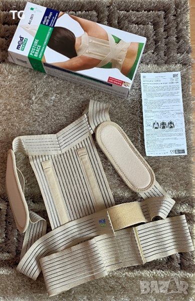 Еластичен коректор , снимка 1