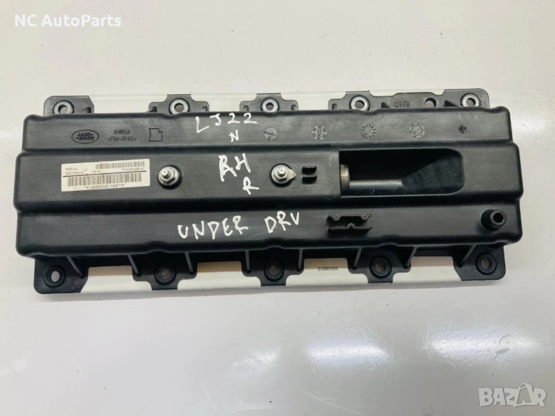 Айр Баг за Land Rover Ланд Ровър Вок 7H42-042A00-AA 2008, снимка 1