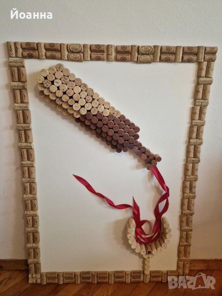 Картина от коркови винени тапи, снимка 1