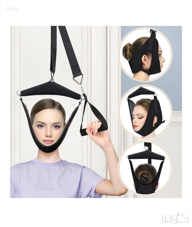 Устройство за цервикална тракция за врата, разтягане на врата., снимка 1