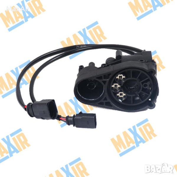 Капак с клапани окабеляване компресор въздушно окачване Porsche Vw, снимка 1