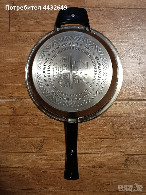 Тиган високо качество НОВ неръждаема стомана с незалепващо керамично  покритие, снимка 1