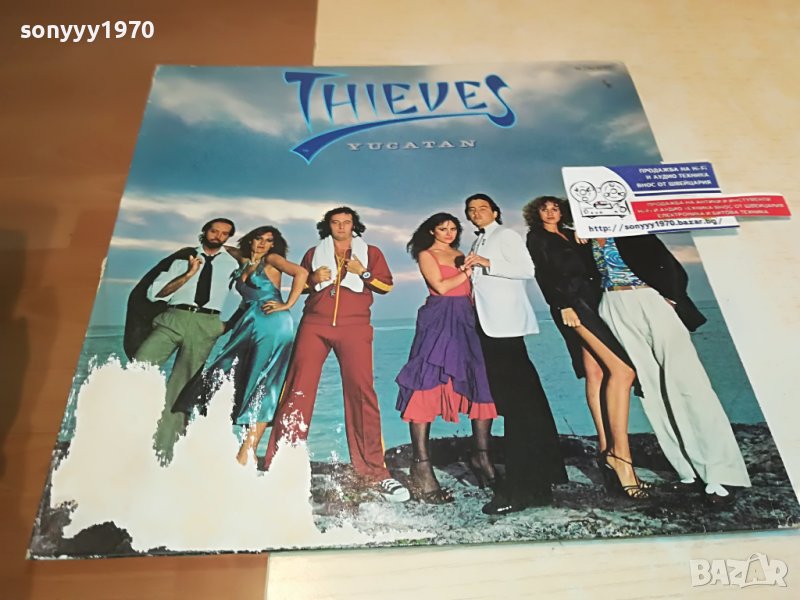 THIEVES YUKATAN MADE IN GERMANY-ПЛОЧА 3103231101, снимка 1