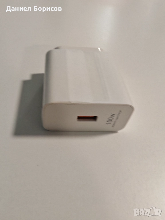 Оригинално бързо зарядно Honor SuperCharge 100W – за UK, снимка 1