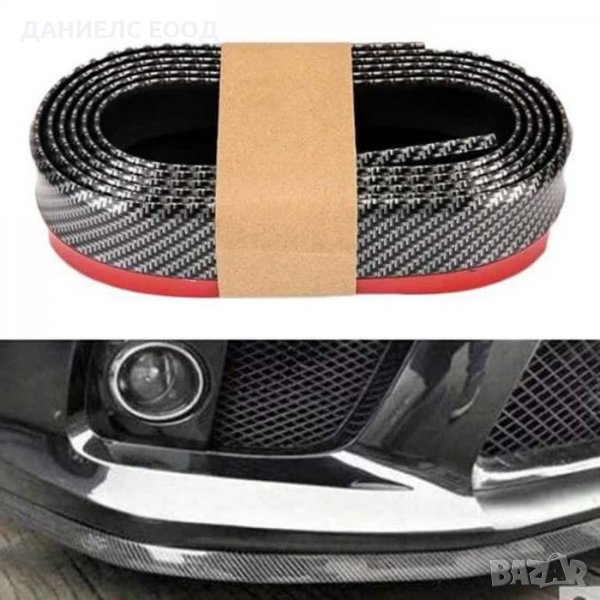 Универсален гумен Лип Спойлер за предна броня, КАРБОН, снимка 1