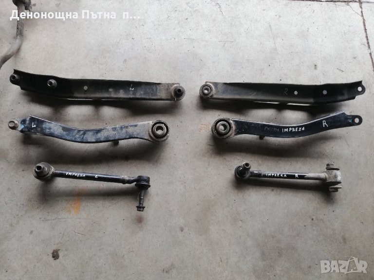 Носачи Субару Импреза Subaru Impreza, снимка 1