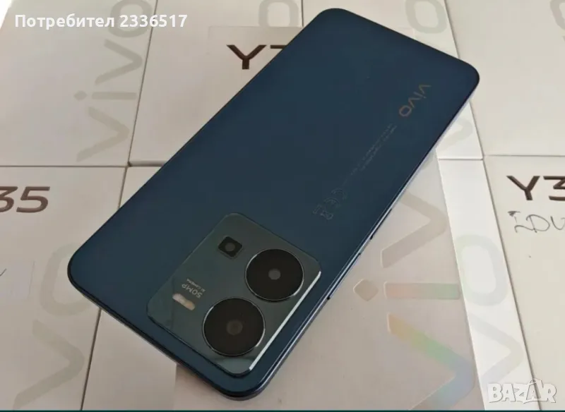 Vivo Y35 256GB, снимка 1