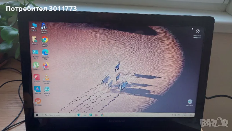 Лаптоп Lenovo, снимка 1