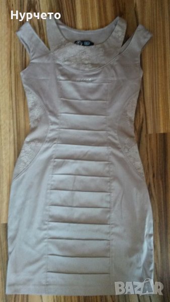 Рокля, снимка 1