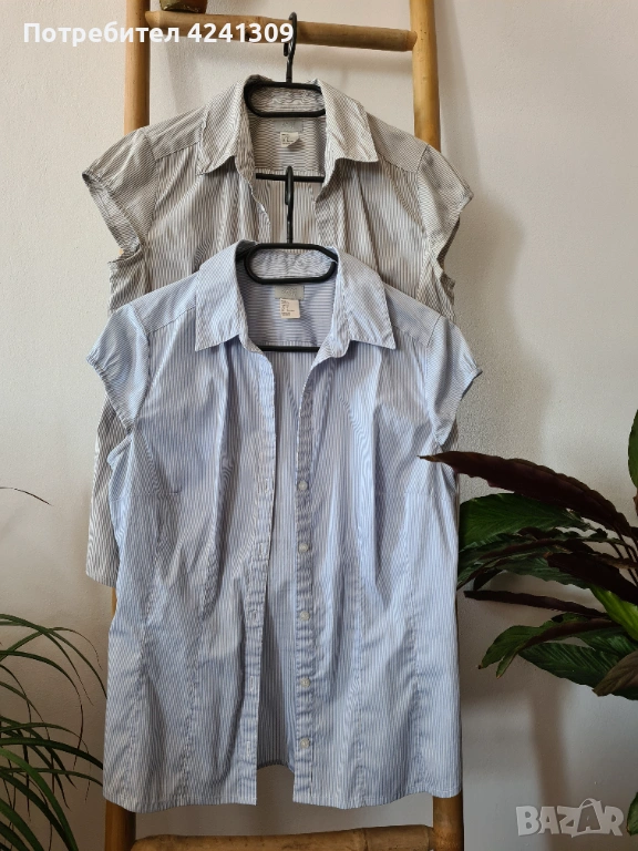 Вталени класически ризи H&M, с къс ръкав, снимка 1