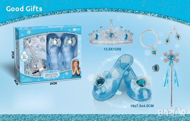 Обувки и Аксесоари Елза Замръзналото кралство, снимка 1