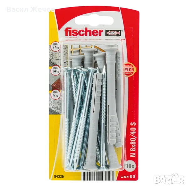 Дюбел пирон Fischer за бетон със скосен опорен пръстен 10 бр./блистер ф 8x80 мм, NS K NV, снимка 1