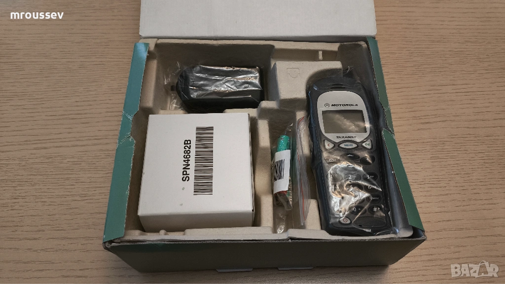 Motorola T2288 - Пълен комплект, снимка 1