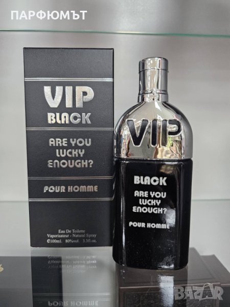 Парфюм Vip Black Pour Homme Eau De Toilette 100ml, снимка 1