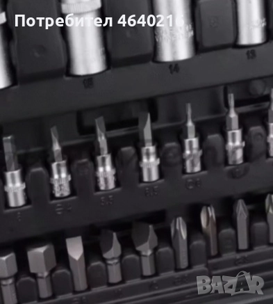 Куфар с инструменти 108 части - Гедоре, снимка 1