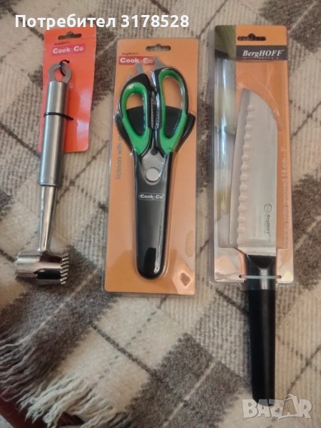 Месарски инструменти , снимка 1