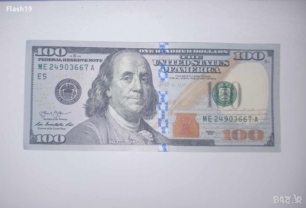 САЩ 100 долара 2013 ( виж описанието ), снимка 1