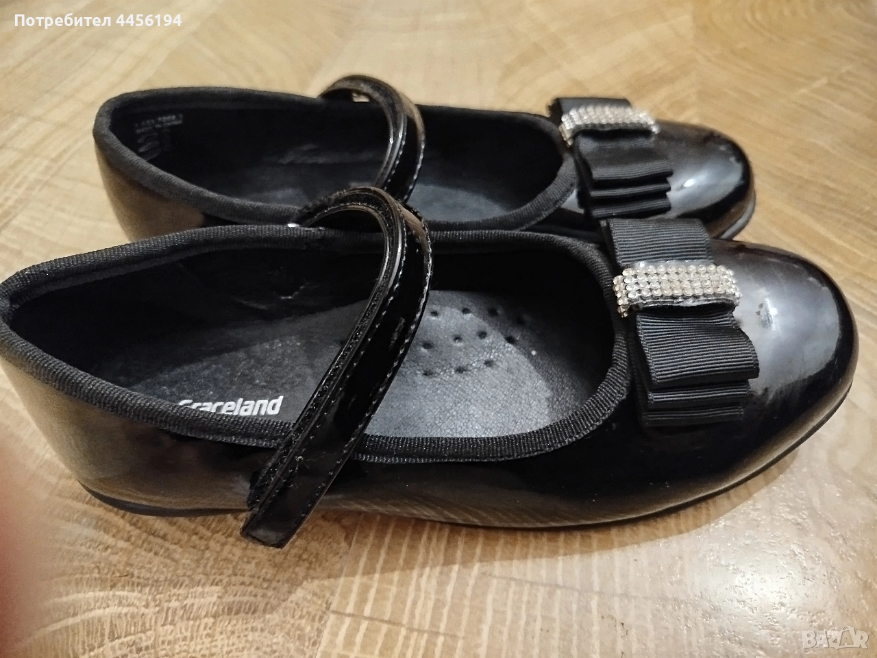 Детски обувки номер 32 , снимка 1