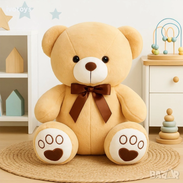 Плюшена играчка 40см с одеяло (105x160), снимка 1