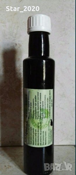 Продавам натурално масло от черен кимион - студено пресован, снимка 1