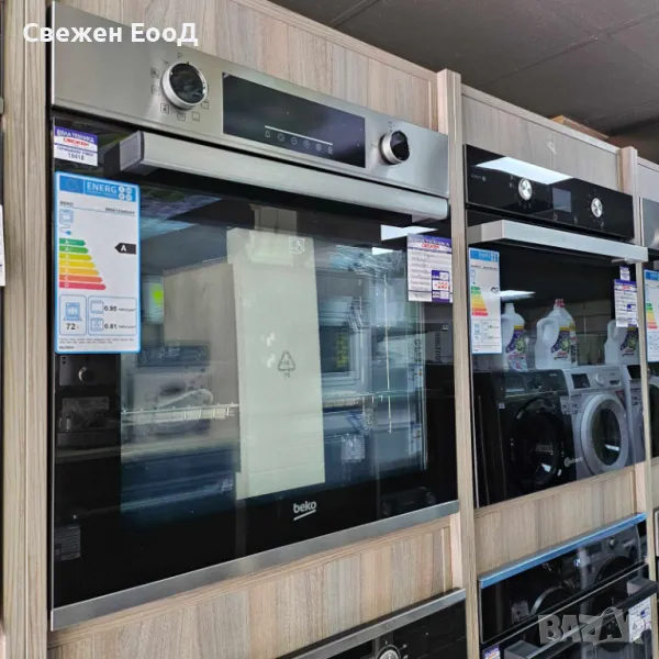 фурна за вграждане BEKO - 72л.-пиролиза, снимка 1