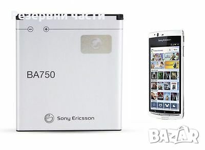 Батерия Sony Ericsson BA750, снимка 1 - Оригинални батерии - 40247446