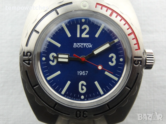 ВОСТОК АМФИБИЯ АВТОМАТИЧЕН ref: 90081А
