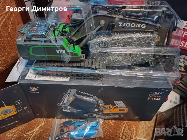 Багер, снимка 3 - Коли, камиони, мотори, писти - 53955199