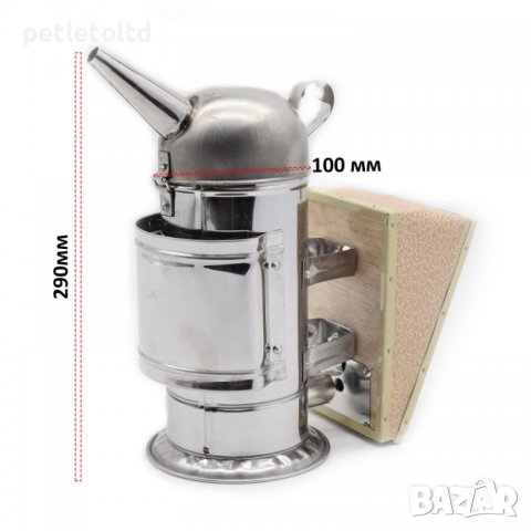 Пушалка INOX Модел 2023 с овален капак, снимка 2 - Други стоки за животни - 39836611