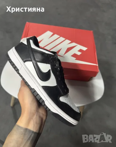 Nike Dunk Low Retro Panda