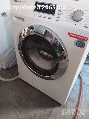 КОМБИНИРАНА ПЕРАЛНЯ СЪС СУШИЛНЯ Miele WTF 130 WPM 7/4кг, снимка 8 - Перални - 48280445
