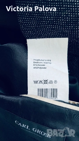 Премиум вълнено сако голям размер XXL+ CARL GROSS 100% вълна, снимка 10 - Сака - 53307335