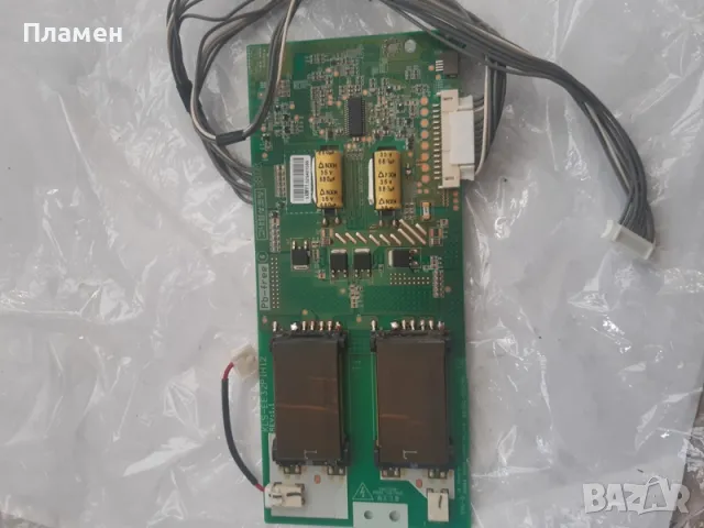 INVERTOR KLS-EE32P IH12