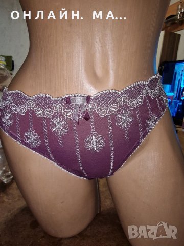 Прашка BESIRED /42-L 