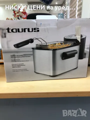 Фритюрник TAURUS, 2000W 3L