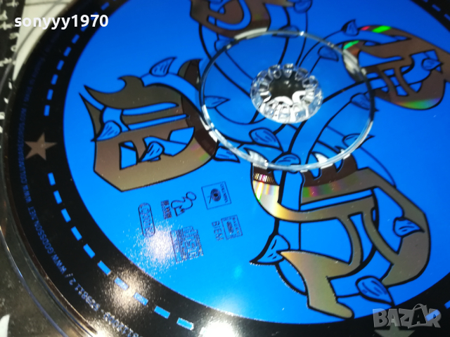 NAS CD 1303240919, снимка 12 - CD дискове - 44739679