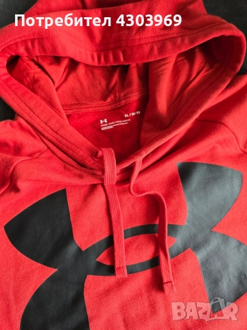 мъжко худи/ блузон Under Armour XL, снимка 2 - Спортни дрехи, екипи - 56234008