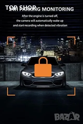 Нова Автомобилна двойна камера с инфрачервено нощно виждане, снимка 3 - Аксесоари и консумативи - 49427484