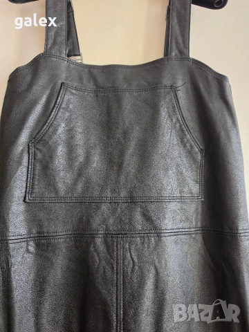 Кожено сукманче