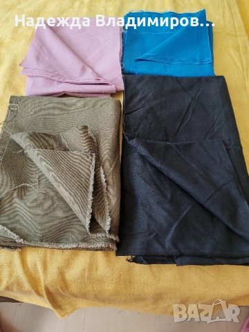 Платове от социализма , снимка 7 - Платове и дамаски - 51615135