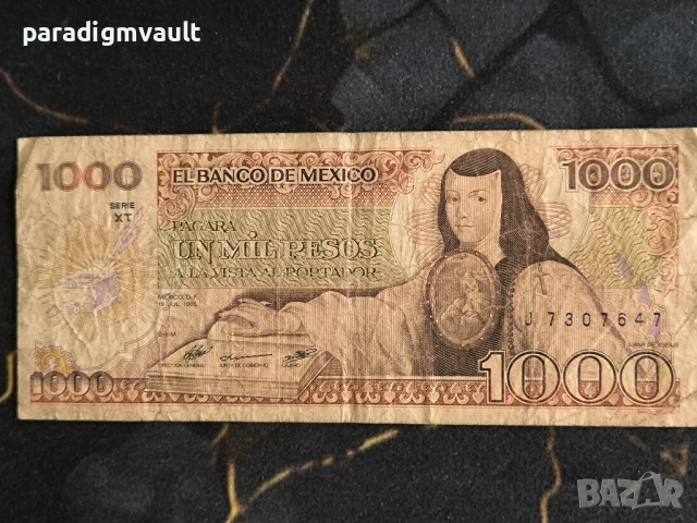 Банкнота - Мексико - 1000 песо | 1985г.