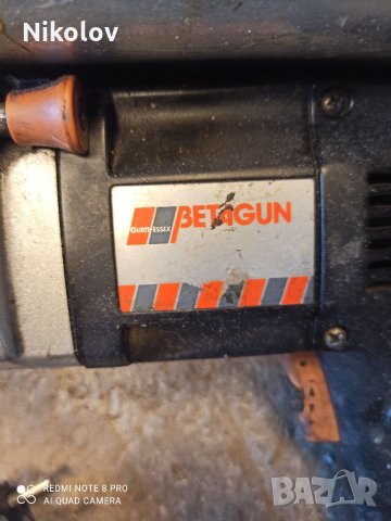 Пистолет за лепило BETAGUN, снимка 4 - Други инструменти - 31031730