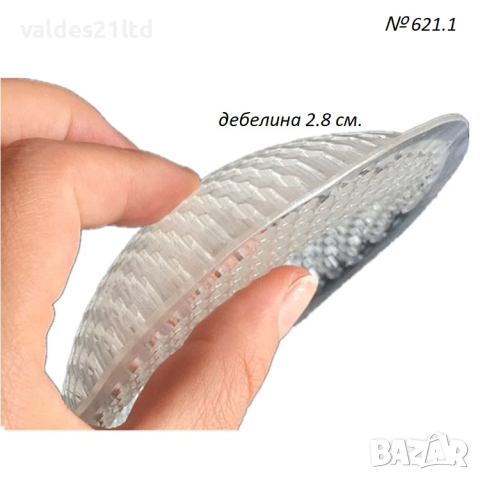 3D силиконови подплънки за бански или сутиен, снимка 15 - Други - 40769715