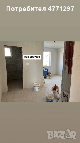 Къща в с.Браниполе, снимка 18 - Къщи - 53905565