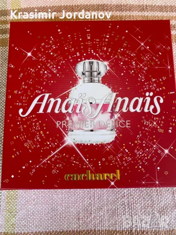 Cacharel anais anais premier delice, снимка 3 - Дамски парфюми - 48307446