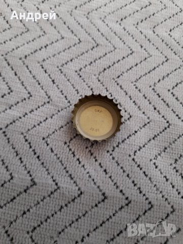 Капачка от бира,пиво Becks, снимка 2 - Други ценни предмети - 31880307